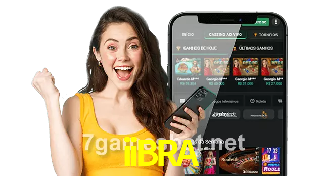 iiBRA