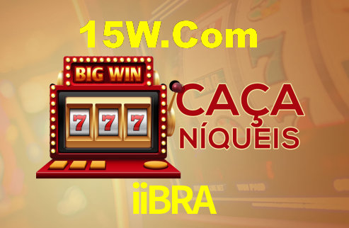 iiBRA