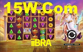iiBRA